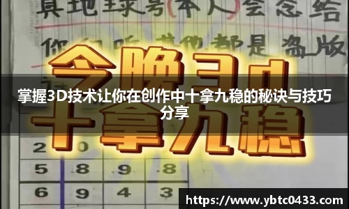 金年会下载